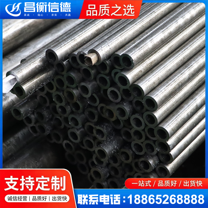 汝阳GCr15精密钢管