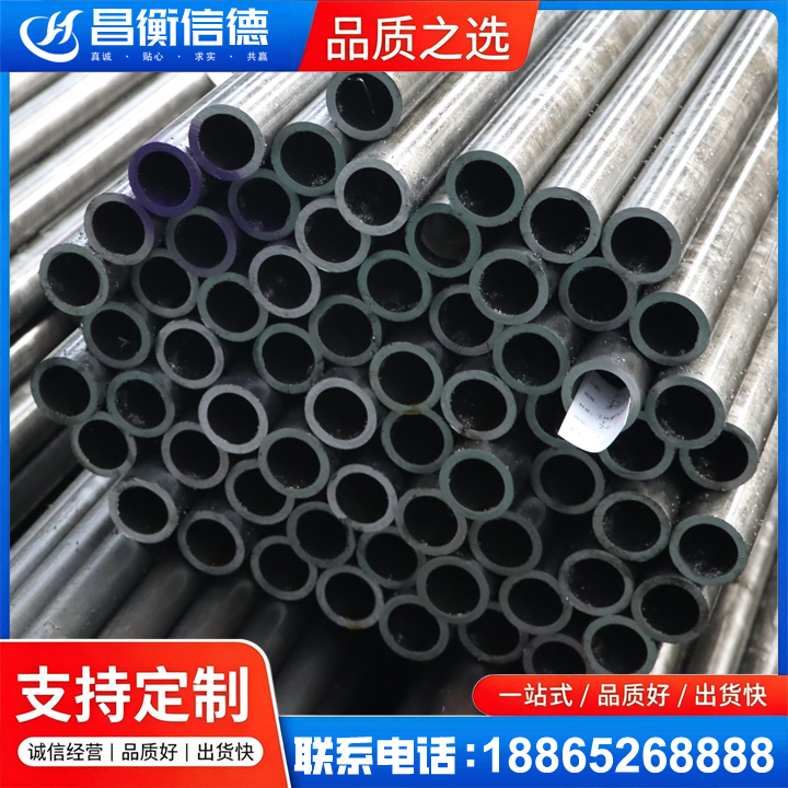 汝阳20cr精密钢管